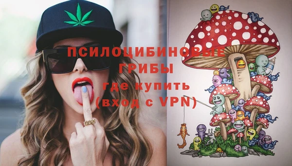 меф VHQ Бугульма